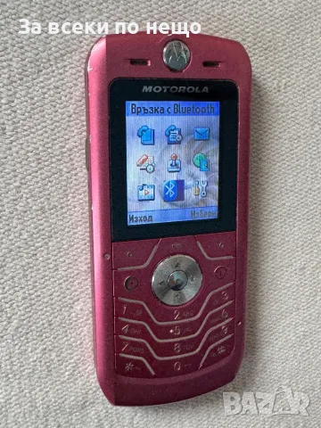 Motorola L6 , моторола, снимка 14 - Motorola - 49639909