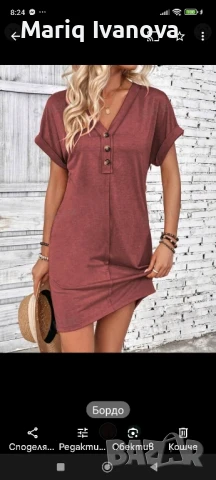 Лятна свободна рокля-размери М/L, снимка 2 - Рокли - 50737378