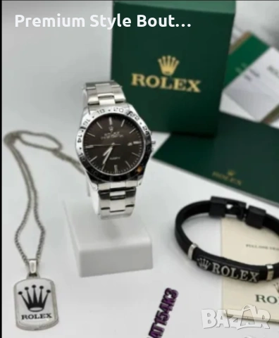 Комплект часовник,гривна и колие Rolex , снимка 2 - Колиета, медальони, синджири - 53942637