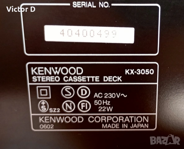 KENWOOD KX-3050 - Касетен дек, снимка 10 - Декове - 53782777