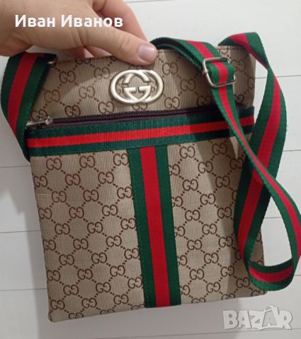 Оригинална чанта Gucci със сертификат, снимка 4 - Чанти - 46558998