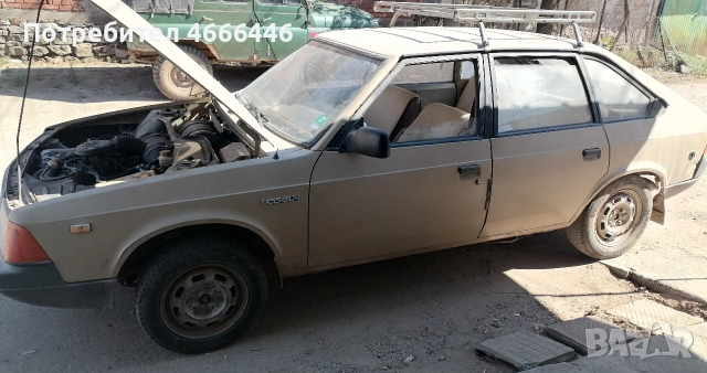 Москвич Алеко 