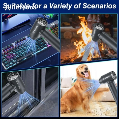 Мощна безжична въздушна духалка 4-в-1 с фенер и батерия 21000mAh XJUGEZ -черна