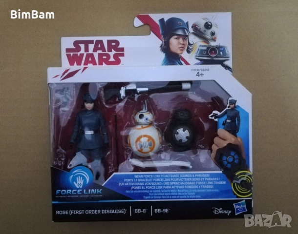 Оригинални фигурки Star Wars - Action Figure Hasbro / 10 см., снимка 14 - Фигурки - 32731785