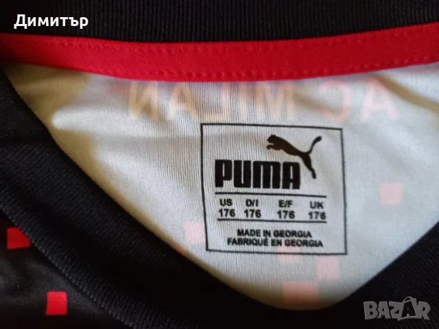  Екип Puma на AC Milan, Милан от тениска и шорти за ръст 176 см, снимка 5 - Футбол - 47382679