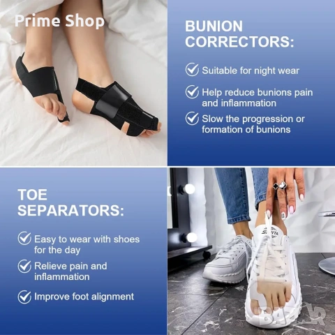 Шина за корекция на изпъкнало кокалче Hallux Valgus и разделител за пръсти, снимка 7 - Други - 53736700