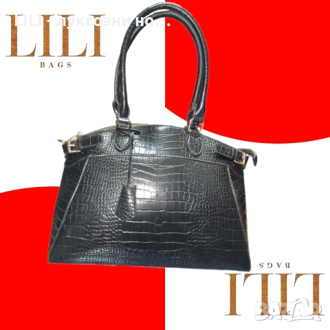 ЛУКСОЗНА ДАМСКА ЧАНТА 