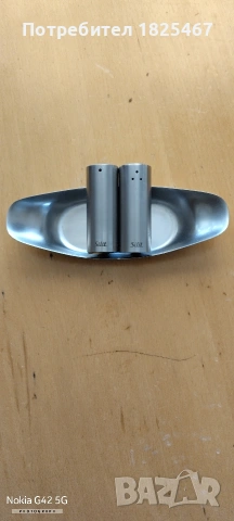 К-т солнички SILIT, снимка 3 - Прибори за хранене, готвене и сервиране - 53883079