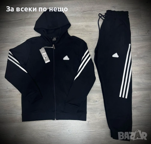Adidas Мъжки Спортен Комплект🔝Мъжки Спортен Екип Адидас - Различни Цветове И Модели Код Vip Mag1, снимка 3 - Спортни дрехи, екипи - 53691987