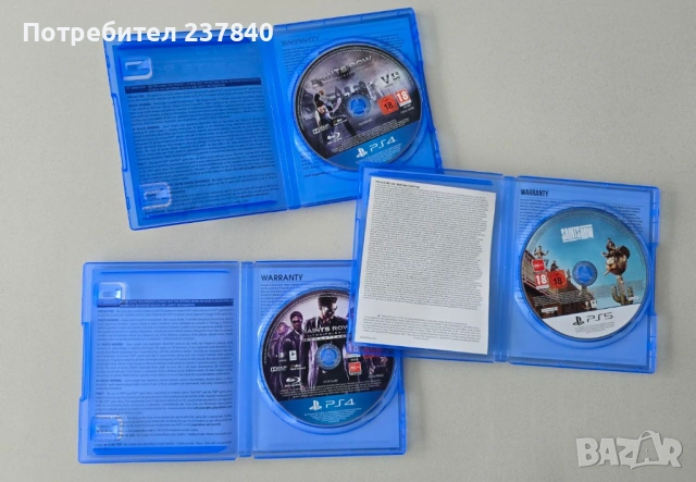 Колекция игри PS4/PS5, снимка 10 - Игри за PlayStation - 53615515