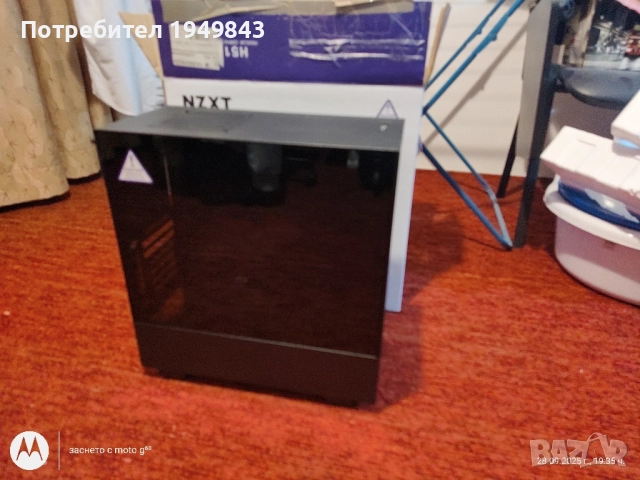 Кутия NZXT H 510 ELITE , снимка 16 - Захранвания и кутии - 51877873
