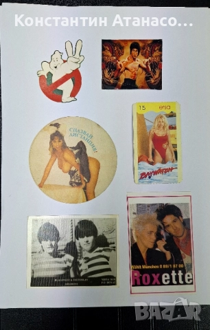 Стари календарчета и стикери , снимка 2 - Колекции - 52381863