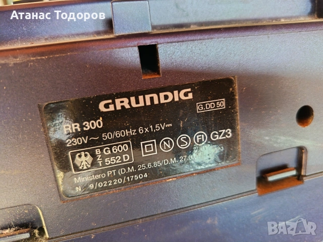 касетофон, снимка 3 - Радиокасетофони, транзистори - 53846649