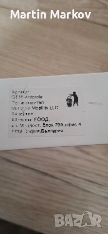 Motorola edge 70 512 GB PANTONE Gadget Grey, снимка 2 - Motorola - 53902154