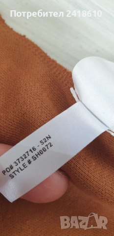 Lacoste Full Zip Mens Size 6 - XL  НОВО! ОРИГИНАЛ! Мъжко Горнище с цял цип!, снимка 4 - Спортни дрехи, екипи - 53384127