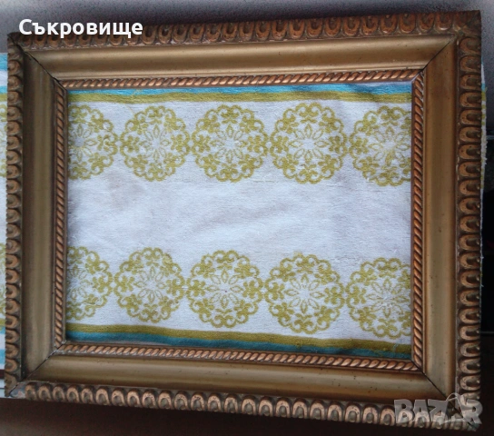 Стара рамка за картина 64 см х 50 см с окачка