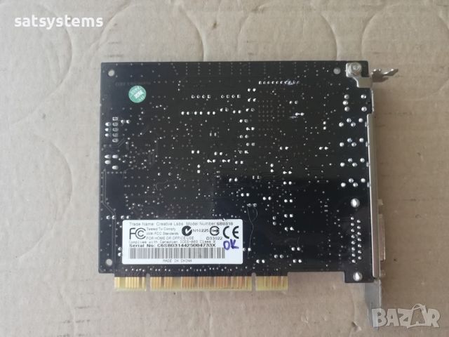 Звукова карта Creative Labs Sound Blaster SB0310 Audigy LS 5.1 PCI, снимка 9 - Други - 46518105