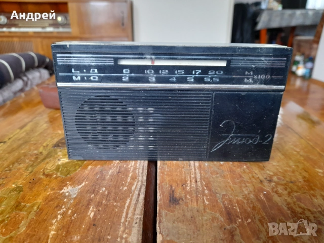 Старо радио,радиоприемник Етюд,Etiud-2, снимка 2 - Антикварни и старинни предмети - 54092471