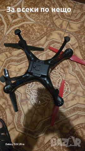 Продавам Дрон Аватор за части, снимка 7 - Дронове и аксесоари - 50627057