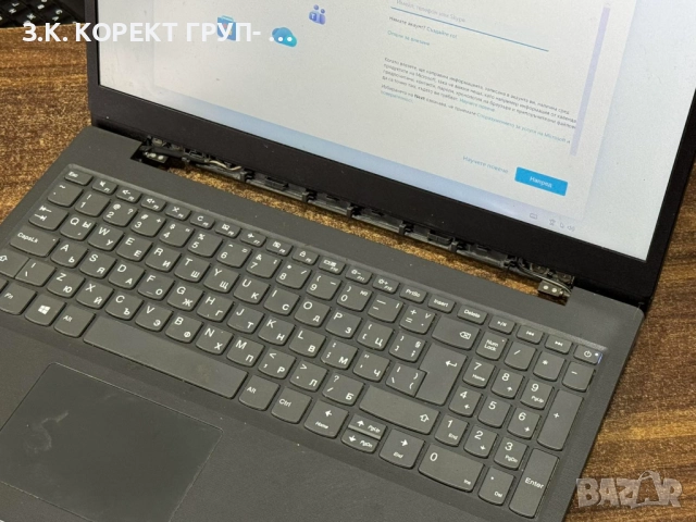 Лаптоп Lenovo v155-15API, снимка 2 - Лаптопи за работа - 52583641