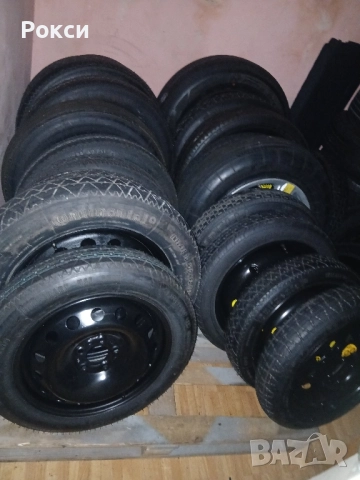 Бандажни гуми патерици нови качествени, снимка 18 - Аксесоари и консумативи - 51939995