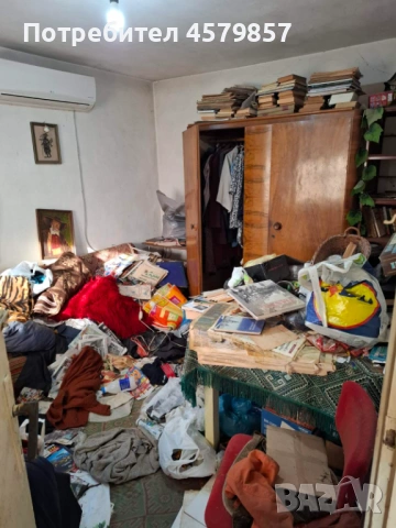 Хамалски и транспортни услуги 