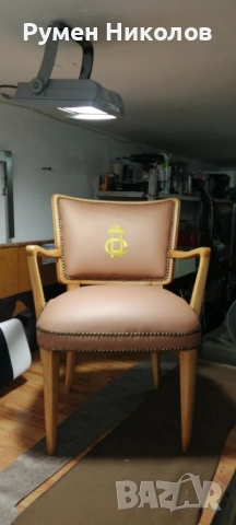  Тапициране от адрес до адрес