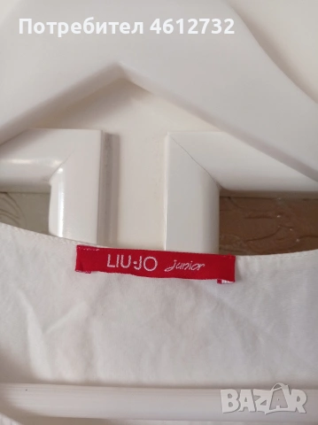 Риза Liu Jo памук и коприна, снимка 2 - Ризи - 54137703