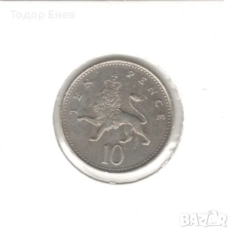 United Kingdom-10 Pence-1992-KM# 938b-Elizabeth II 3rd portr, снимка 3 - Нумизматика и бонистика - 48301847