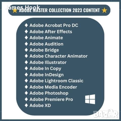 Adobe Master Collection 2023, снимка 1 - Други - 45827751