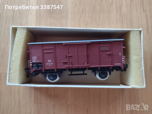  Макети Piko , снимка 7 - Колекции - 50589956