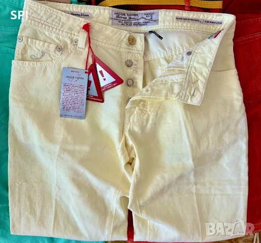 Ленен спортно-елегантен панталон , снимка 2 - Панталони - 50738349