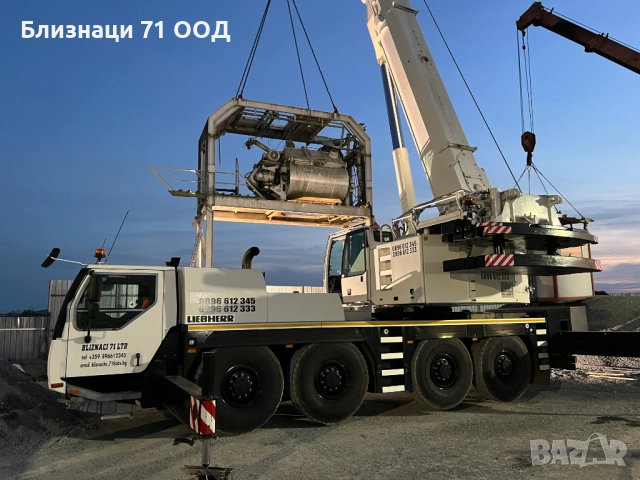 Автокран Царево 35т 50т 90т, снимка 4 - Индустриална техника - 48247806