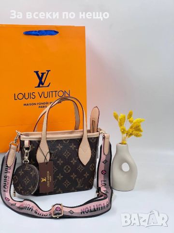 Дамска чанта Louis Vuitton - Различни цветове Код D353, снимка 2 - Чанти - 46572944