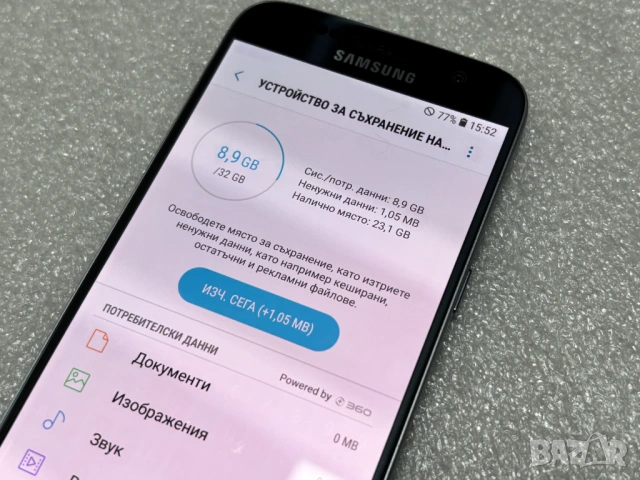 Samsung Galaxy S7, 64GB, 4GB, снимка 15 - Samsung - 54268340