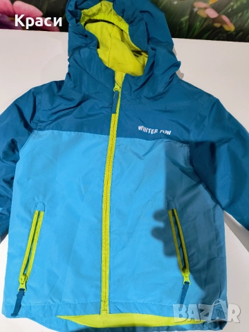 Детски ски екип