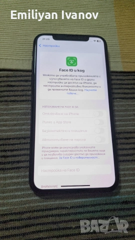 Iphone XS, снимка 7 - Apple iPhone - 53358906