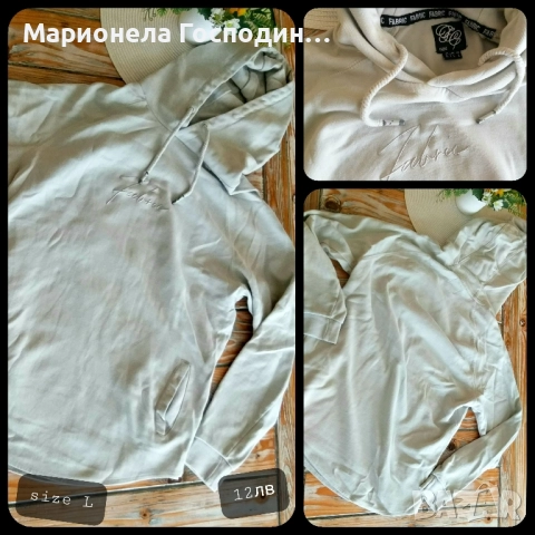 Мъжки дрехи, снимка 8 - Други - 52099276