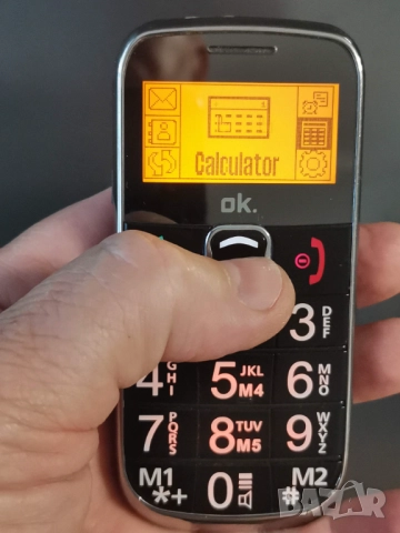 Телефон за възрастни с големи бутони, снимка 7 - Други - 51508819