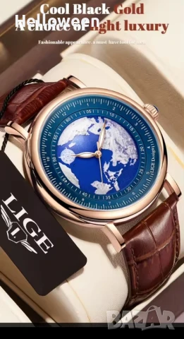 Чисто нов мъжки кварцов ръчен часовник 