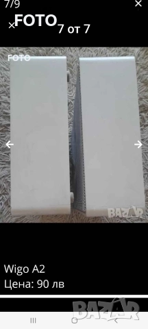 Wigo A2, снимка 5 - Тонколони - 52827871