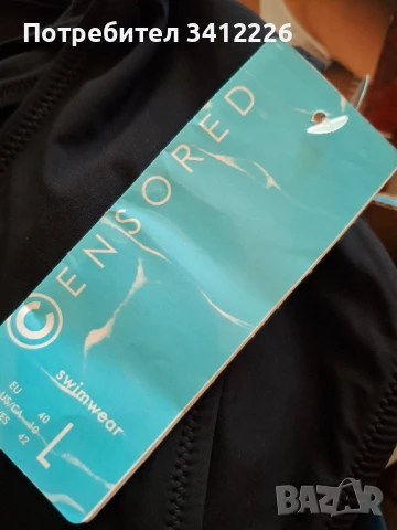 Дамски бански Censored M/L, снимка 5 - Бански костюми - 50789905