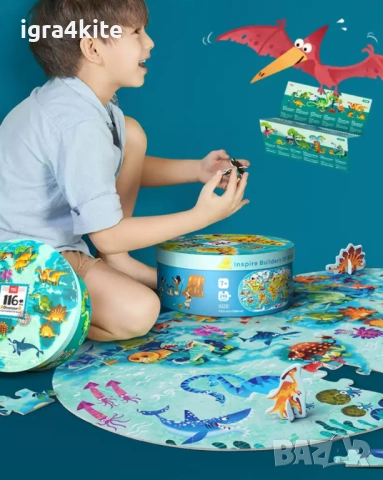  Топ подарък! Пъзел в кутия динозаври 116ч. и географска история с динозаврите, снимка 3 - Образователни игри - 52157759