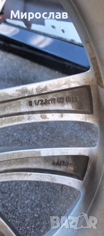 джанта за бмв г12 г30 19 5/112, снимка 3 - Гуми и джанти - 43479292