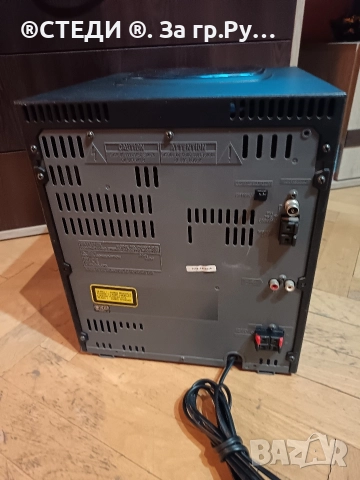 Коледна промоция уредба Aiwa тонколони Sharp, снимка 11 - Аудиосистеми - 52590189