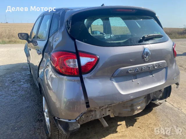 Renault Captur 1.5 DCI, 5sp, 90ph., двигател K9KE608, R2FL, 2015, Рено Каптур engine K9KE608 , снимка 7 - Автомобили и джипове - 47159506