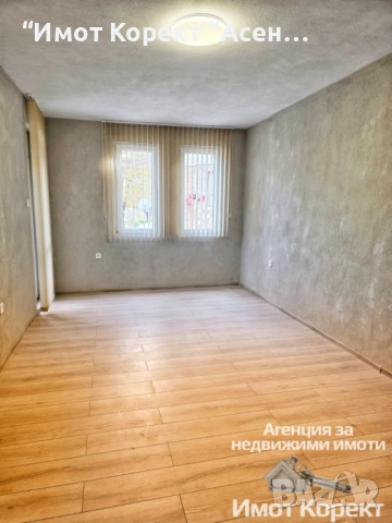 Имот Корект ДАВА ПОД НАЕМ полуобзаведен 4- Стаен апарт, широк център , снимка 7 - Апартаменти - 52395527