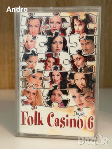 Фолк казино 6 (2002)