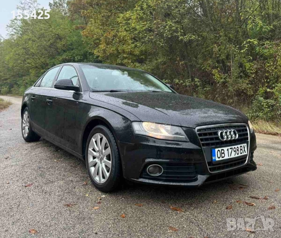 Audi A4 2.0TDI