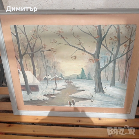 Живопис Картина в рамка зимен пейзаж , снимка 4 - Картини - 53124603
